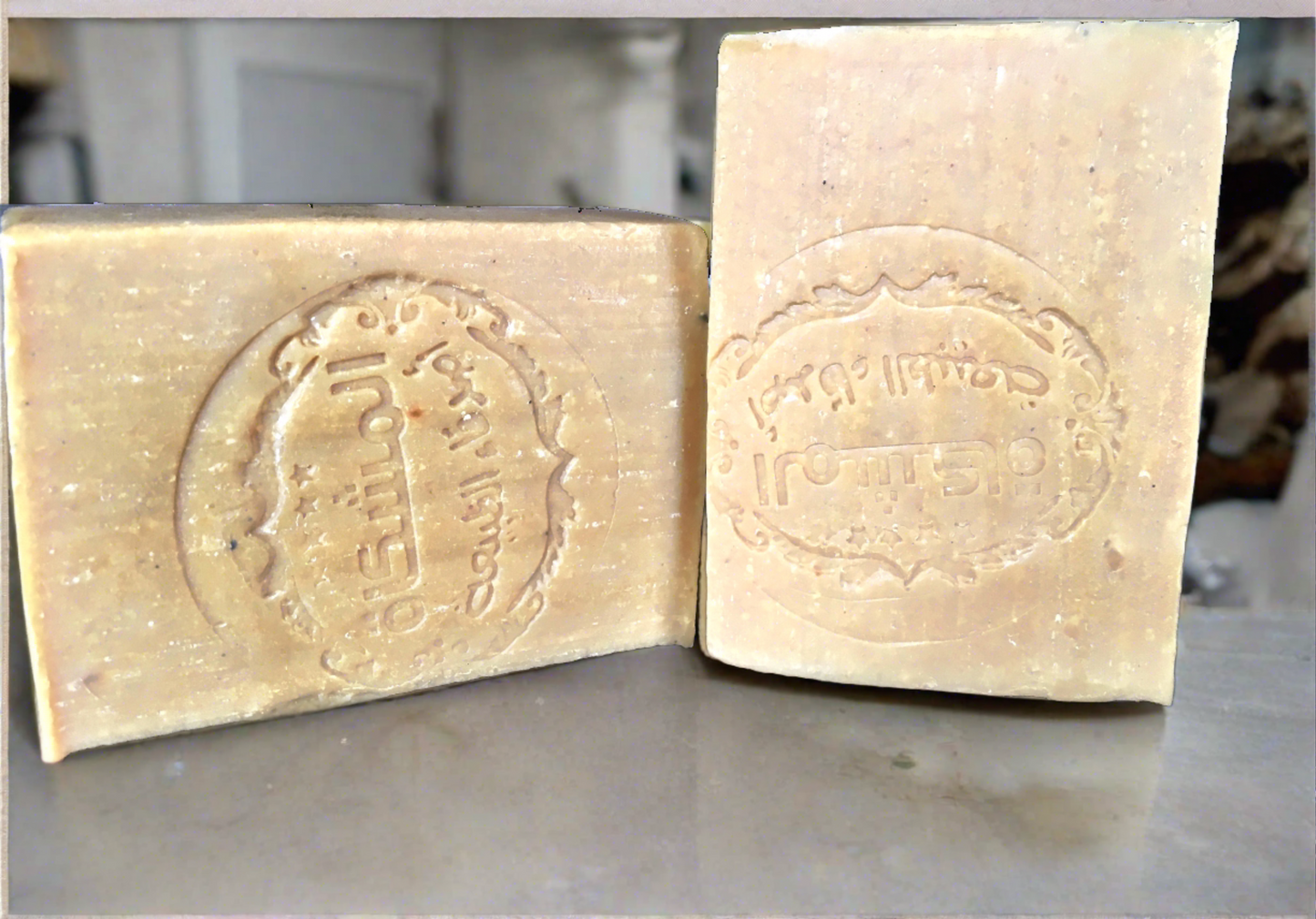 Genuine Aleppo Soap / Le Savon d' Alep