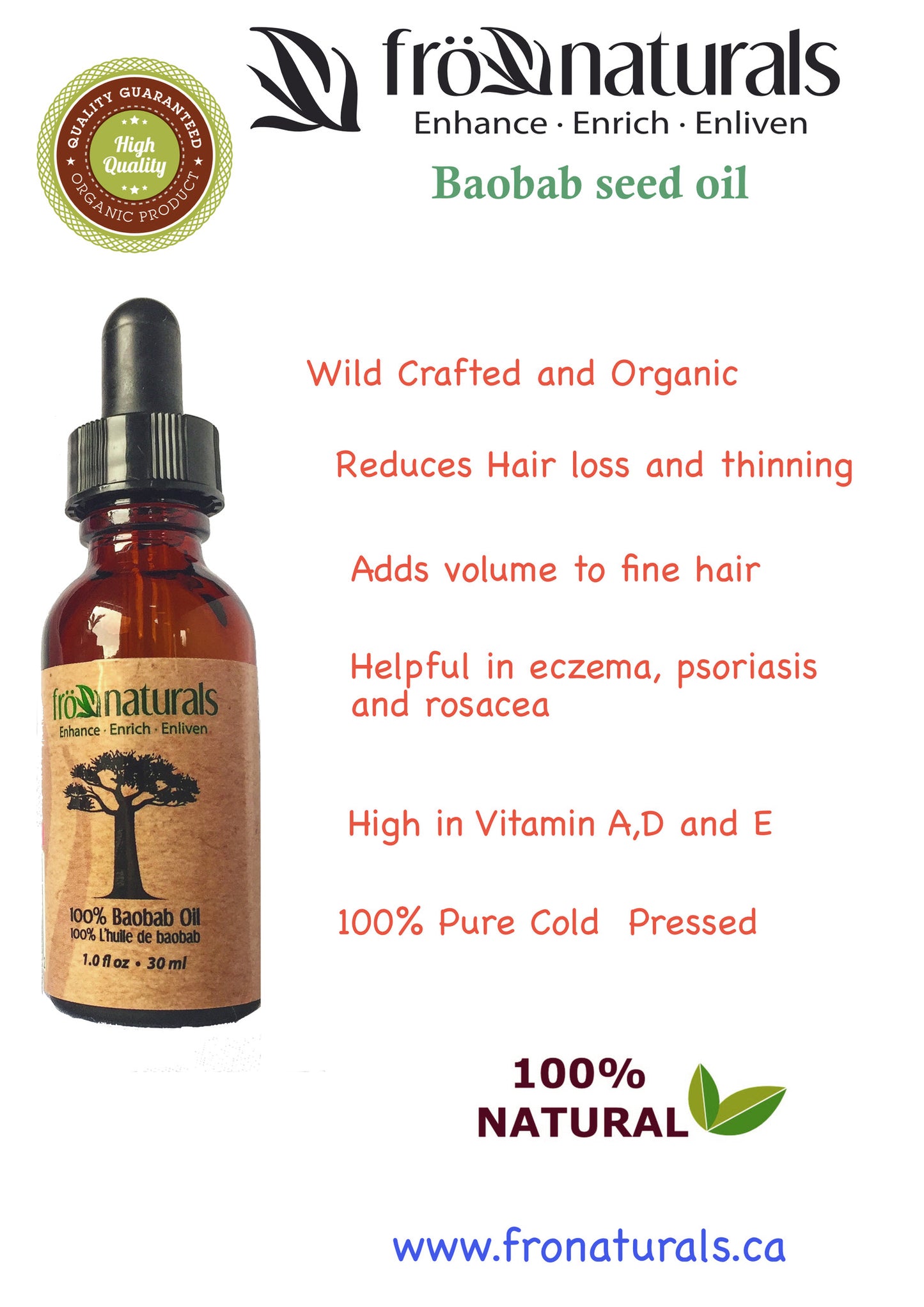 Baobab Seed Oil-100% Pure - Cold Pressed Extra Virgin
