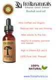 Baobab Seed  Oil-100% Pure - Cold Pressed  Extra Virgin